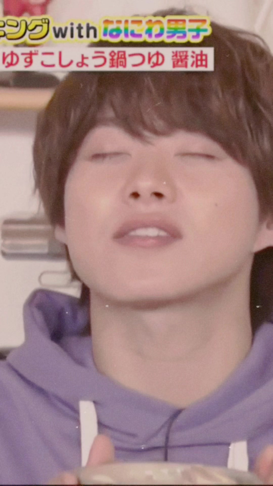 @min