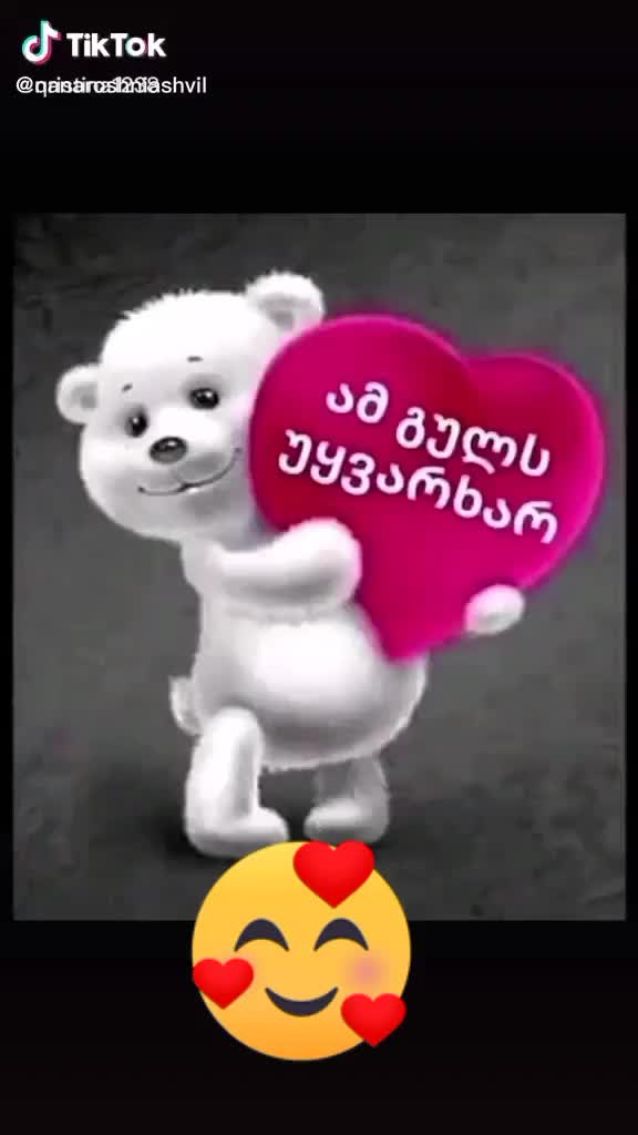 @spartaki