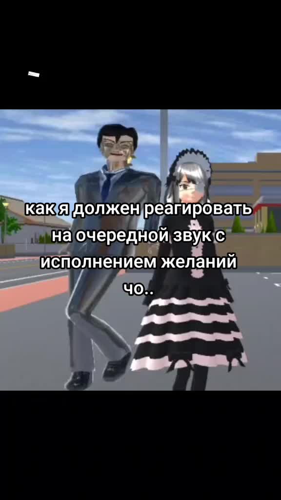 @𝗥𝗘𝗠!!★[🌸🌙]