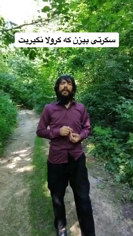 @TikTok Watani