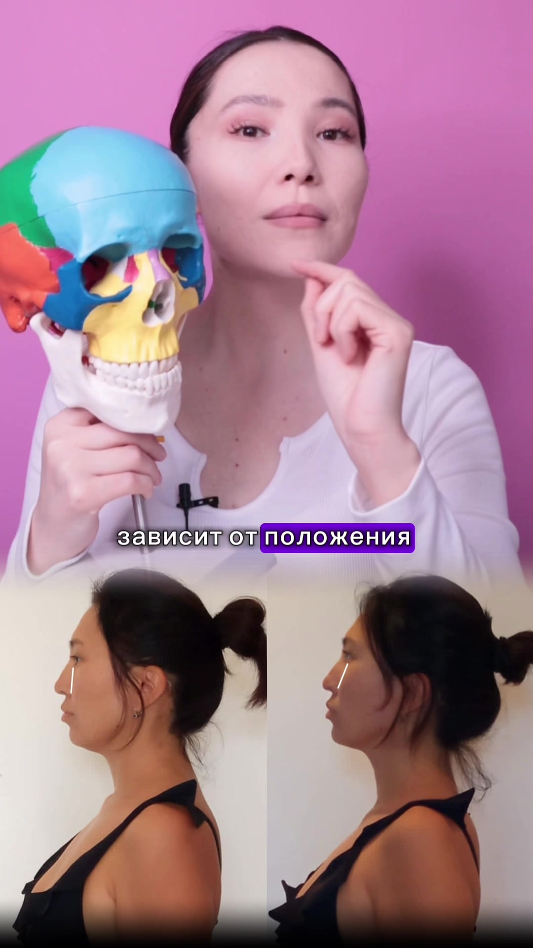 @facefitnation