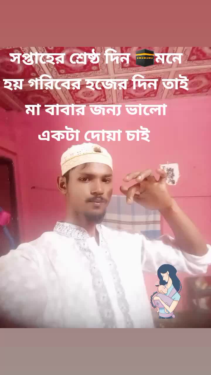 @https://www.facebook.com/đâī¸