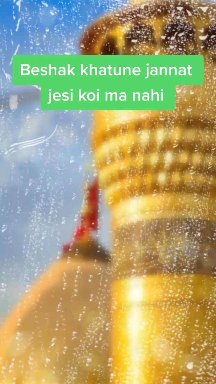 @TOSEBKHAN@786