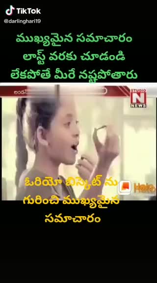 @swapnapriya