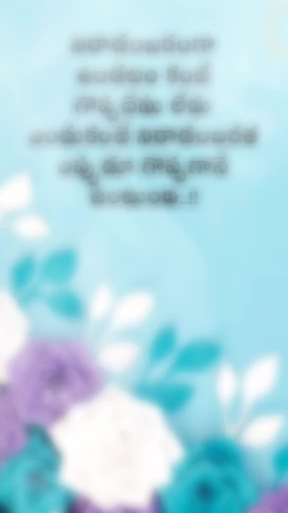 @Sreenu Kodi