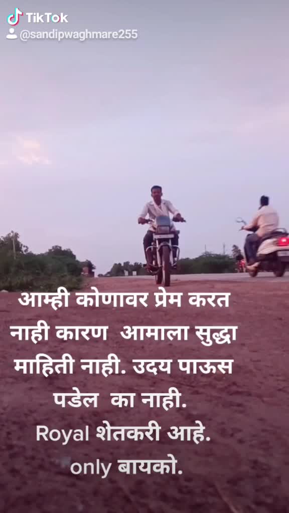 @SandipWaghmare255