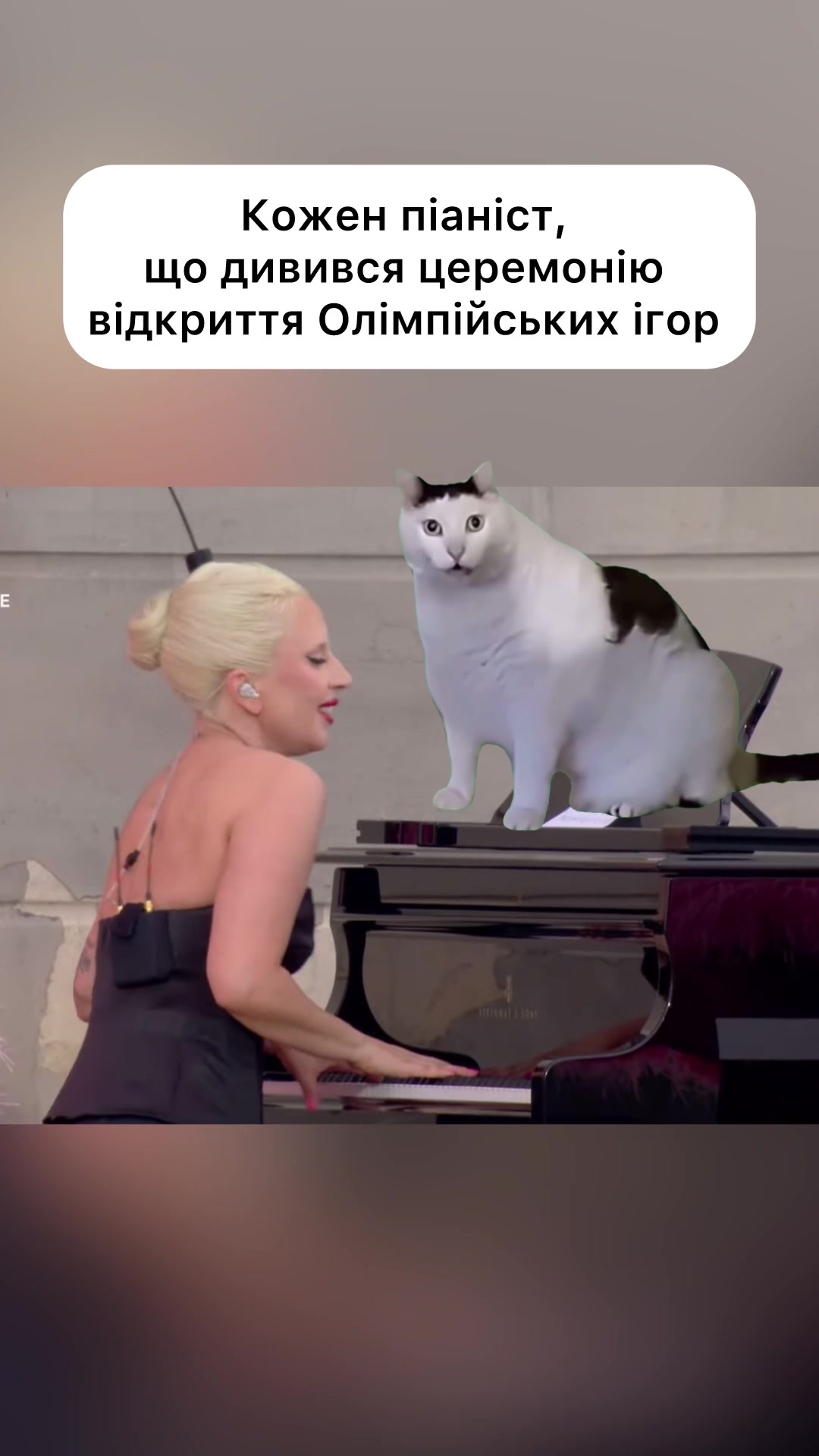 @Anna