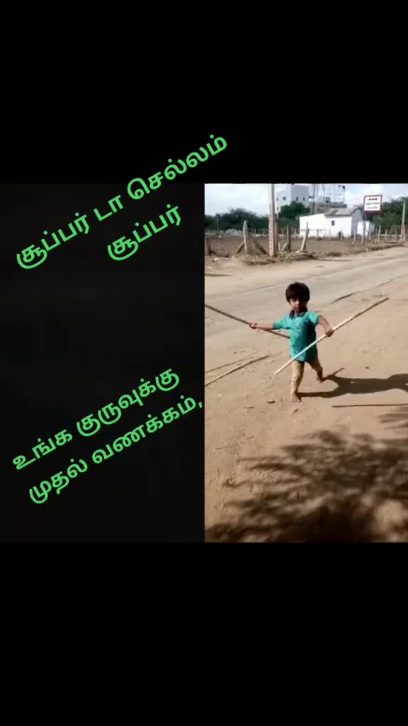@chandru2013