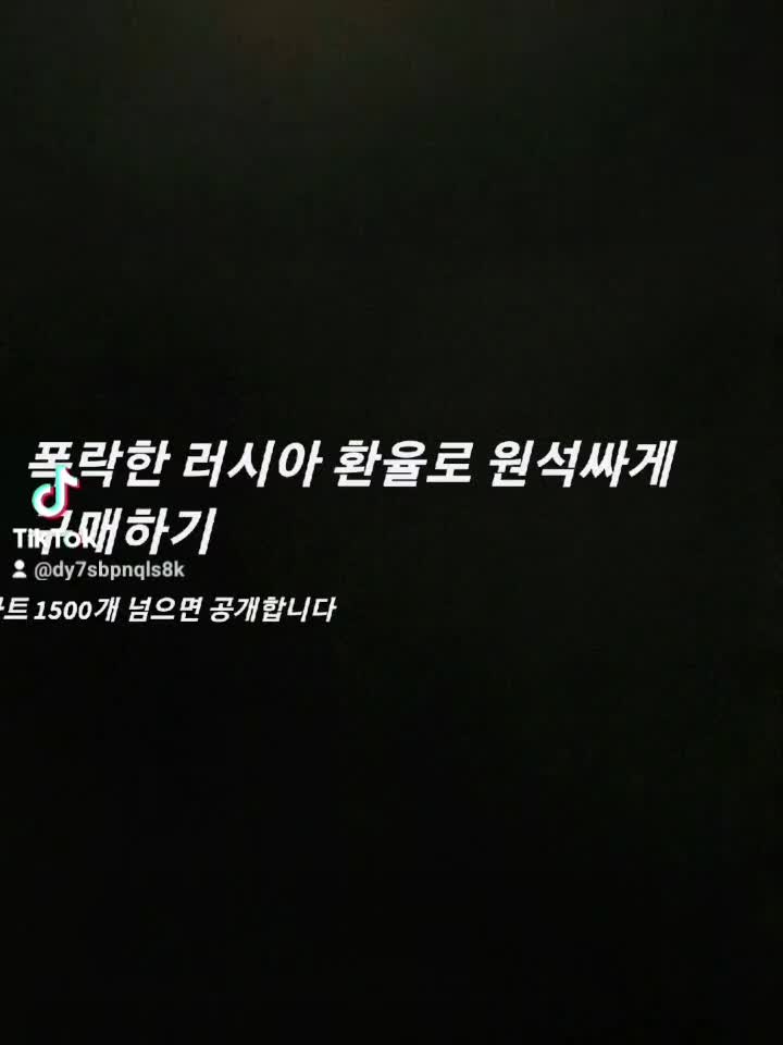 @모든걸