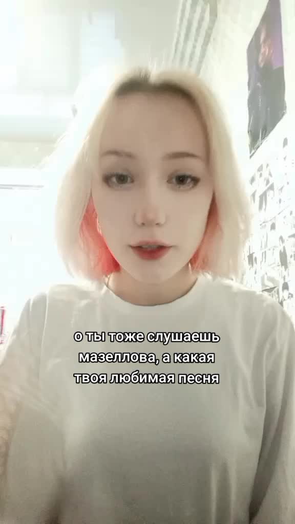 @линохлёб