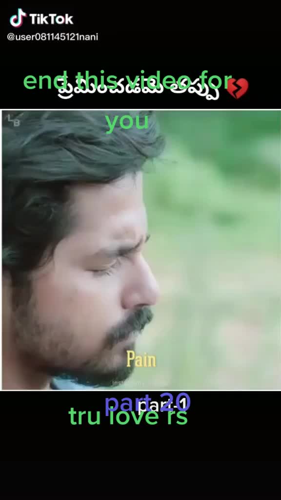 @Nathi Pavan