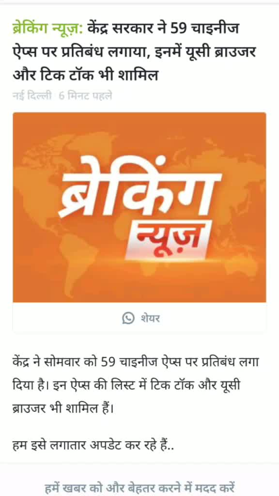 @Aayush
