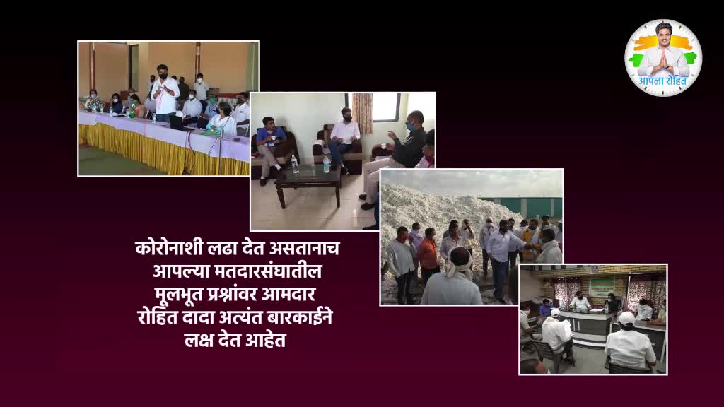 @RANJIT PATIL 👑