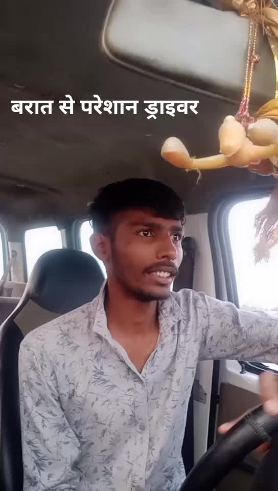 @DK
