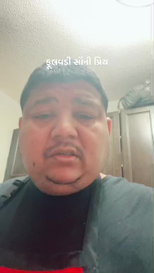 @🇨🇦 વાત નું વતેસર 🇮🇳