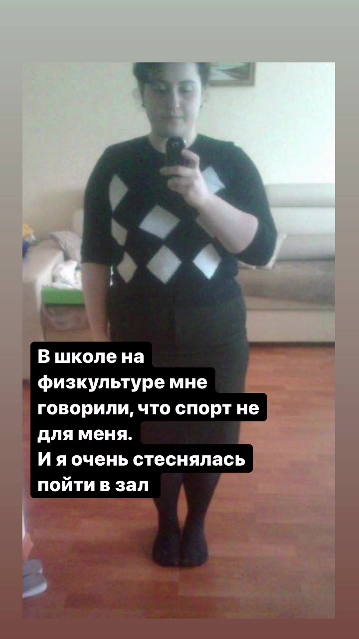 @Анна Парджиани