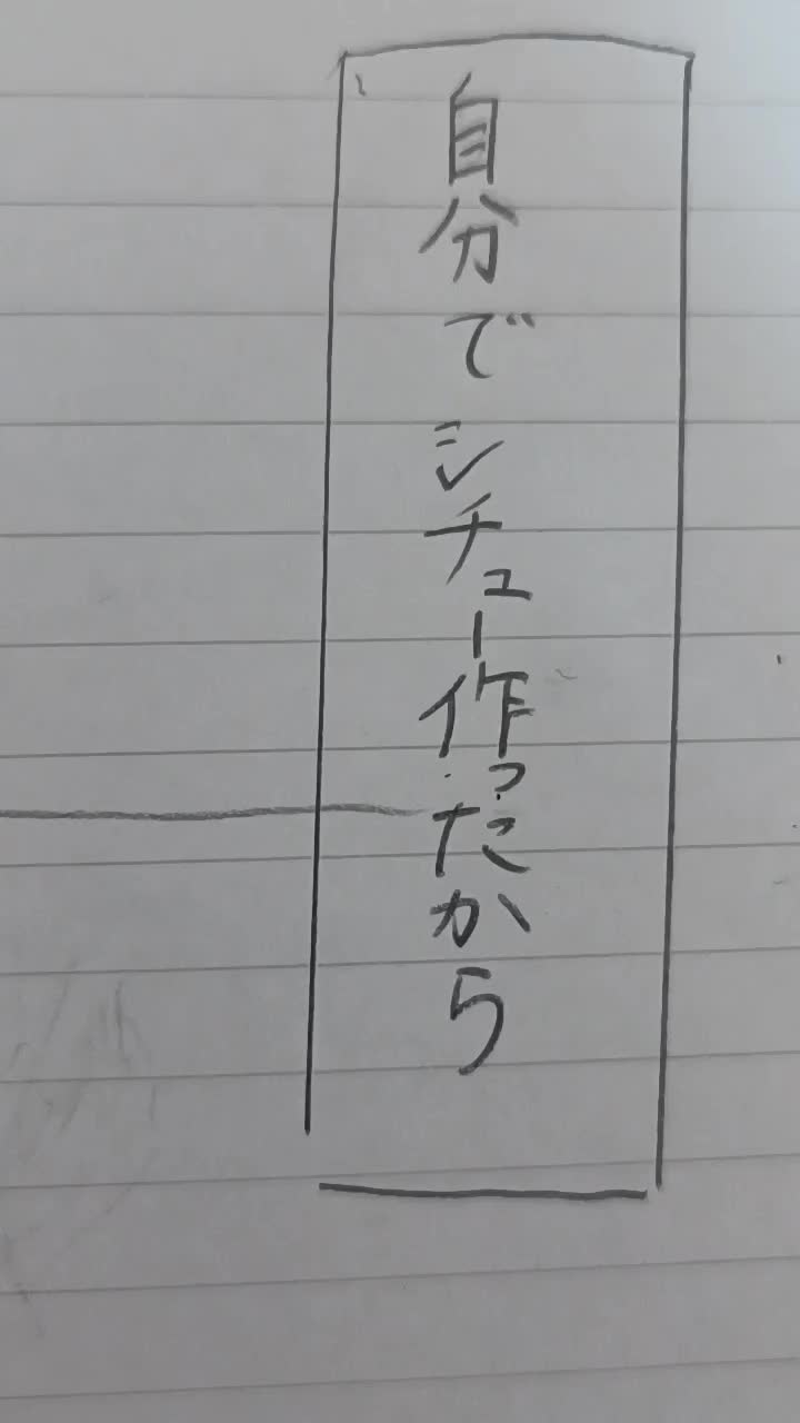 @菜乃花