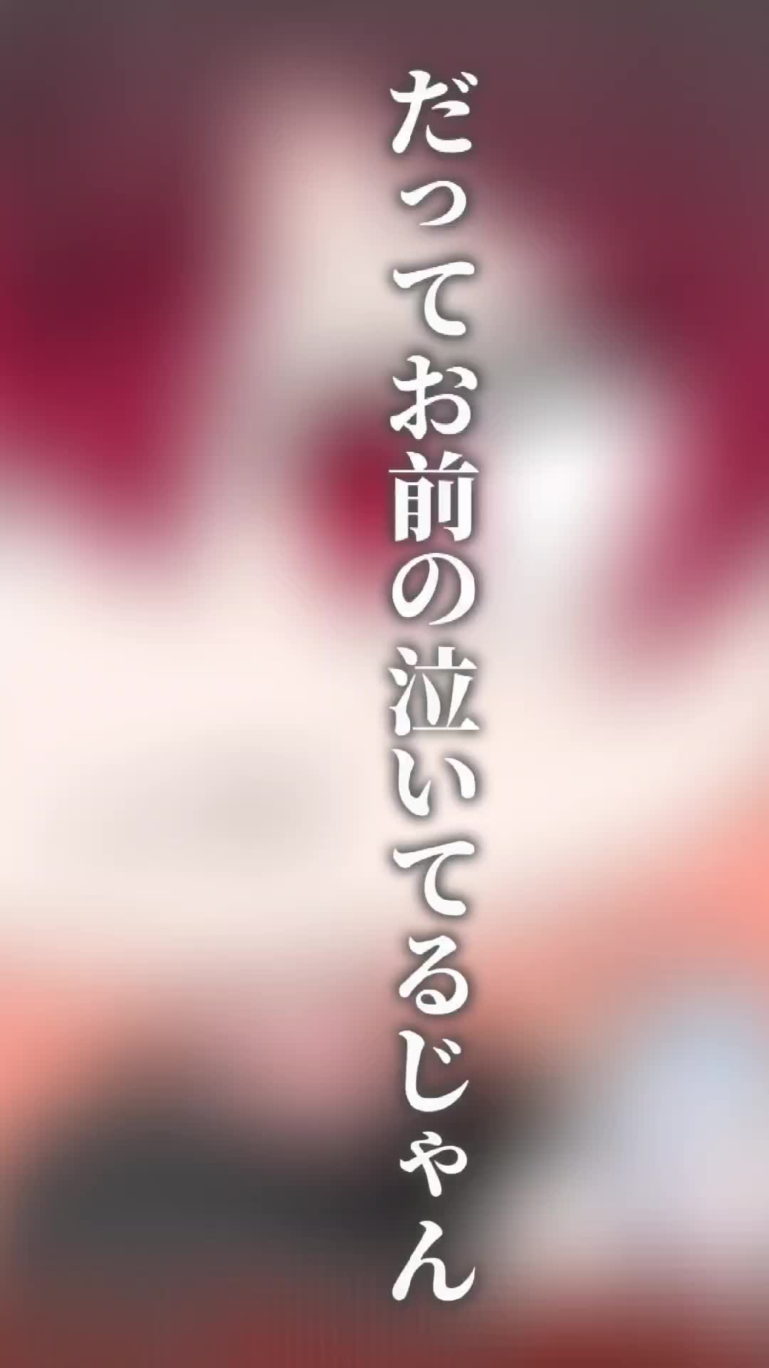@カゲチヨ押し!