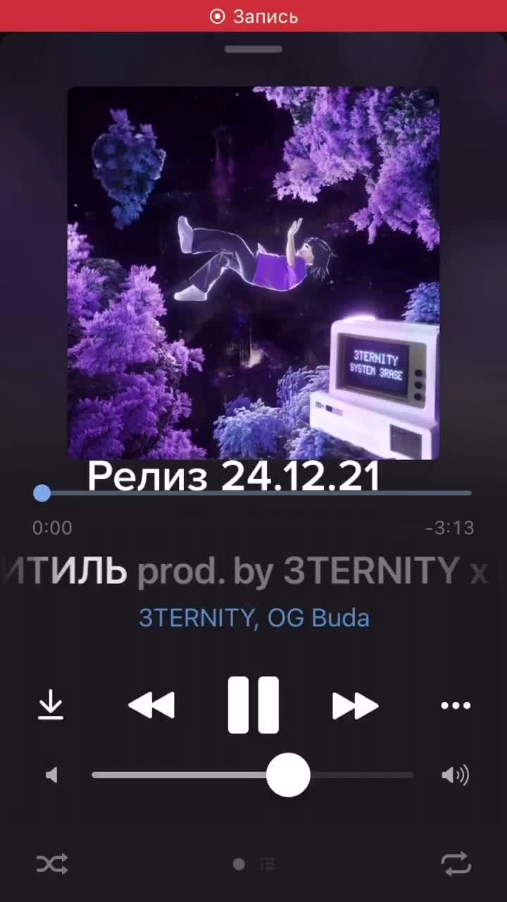 @rxuse7
