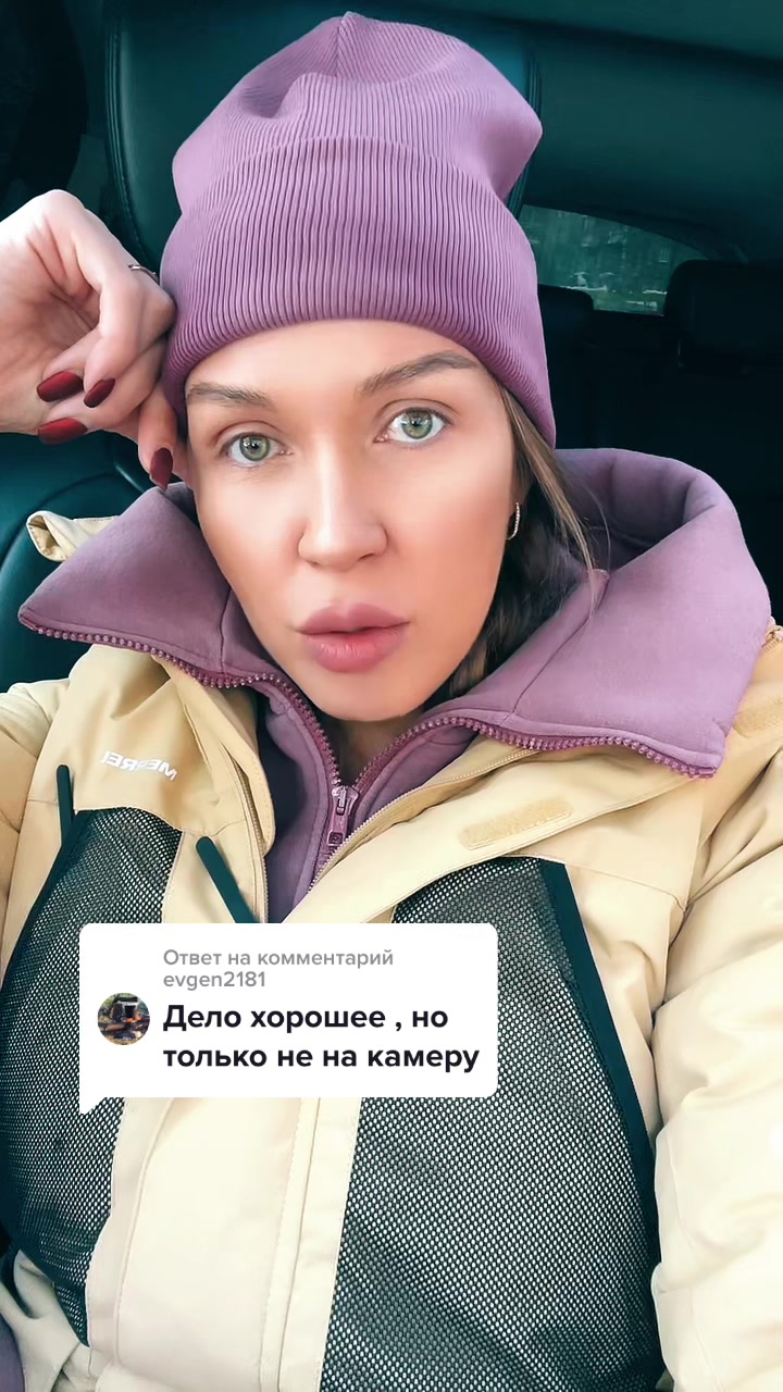 @Elizaveta