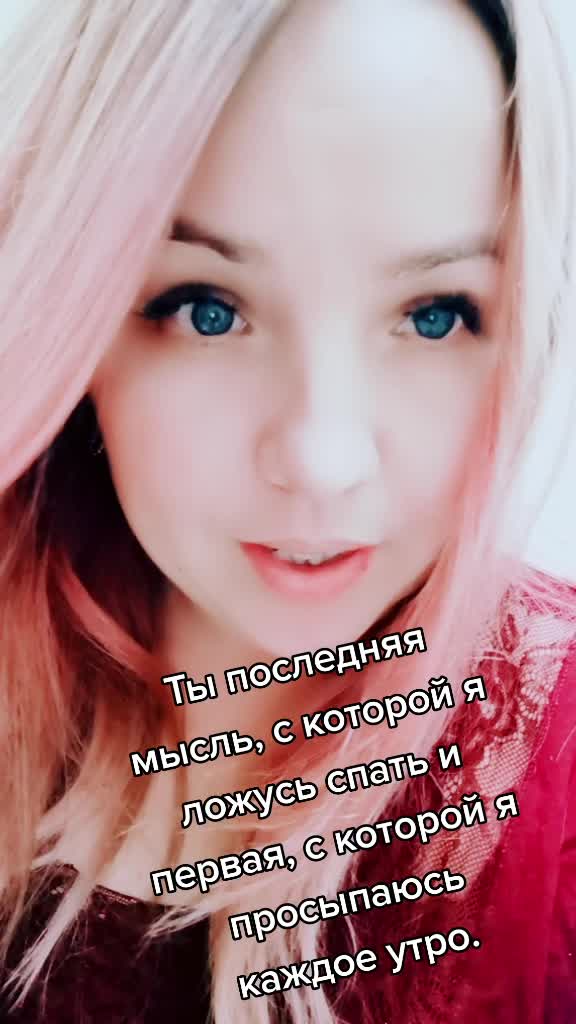 @Альбина
