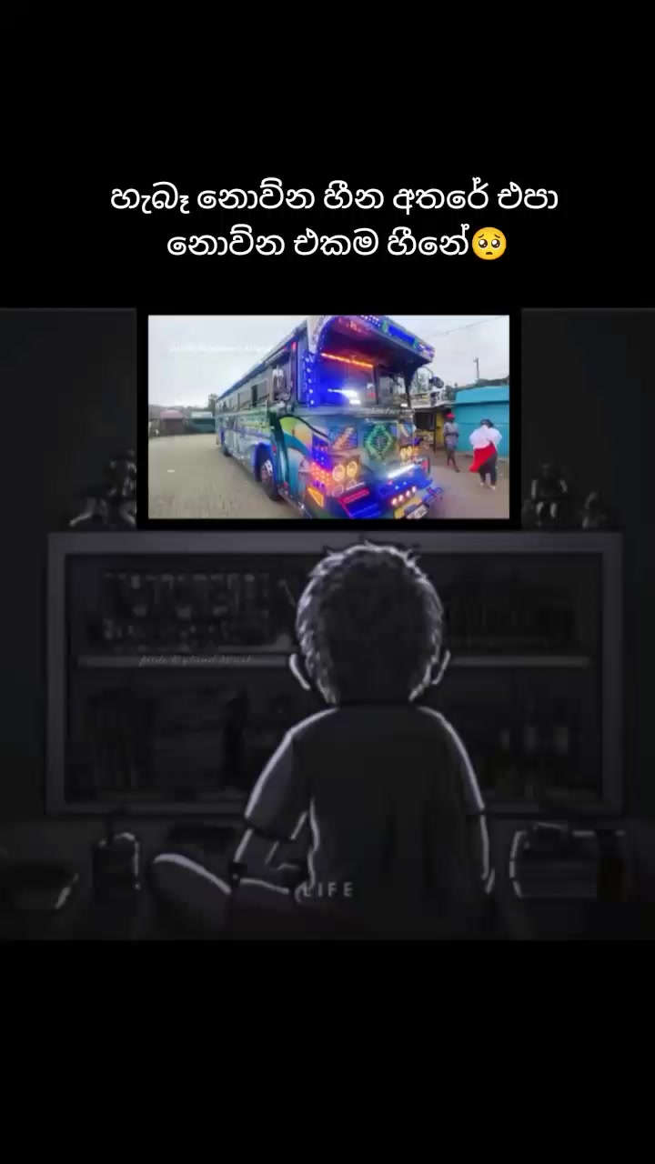 @𝗟𝗘𝗬𝗟𝗔𝗡𝗗 𝗛𝗘𝗔𝗥𝗧