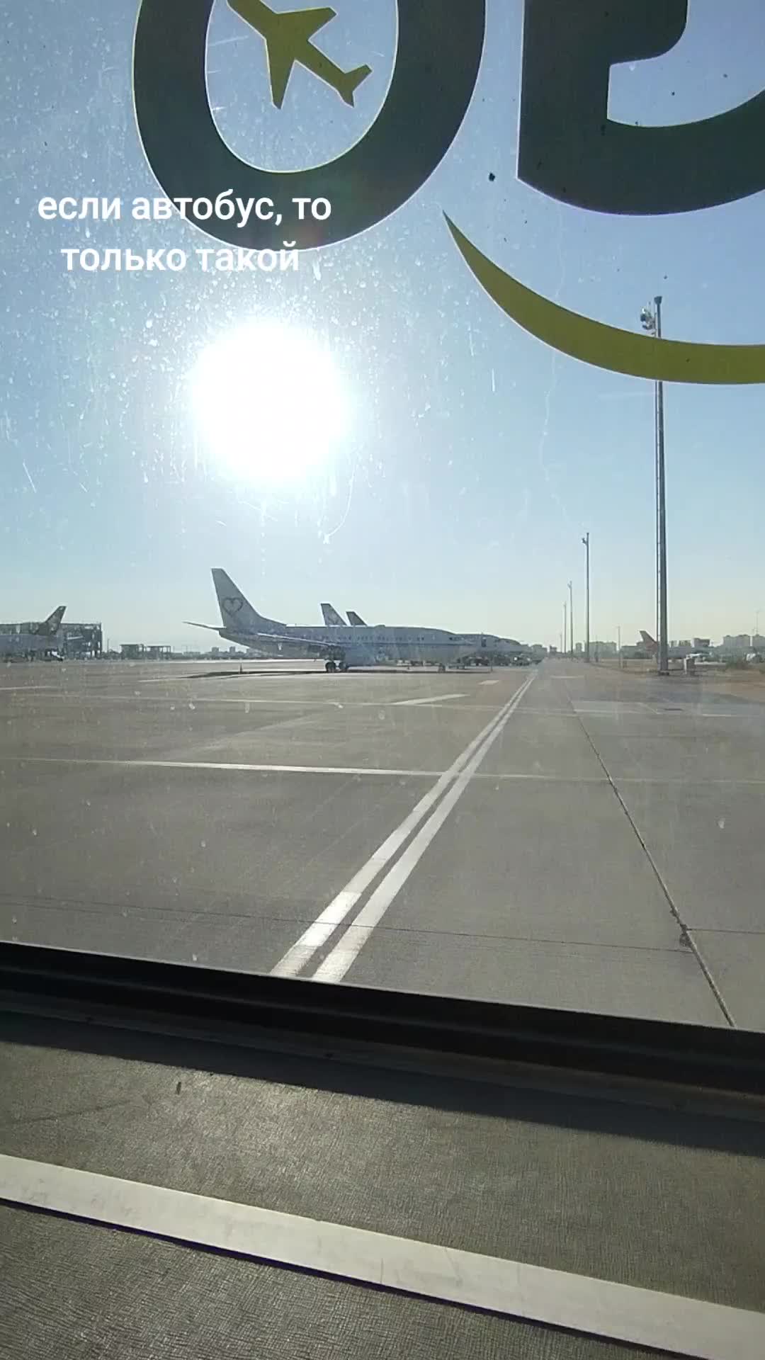 @соняッ