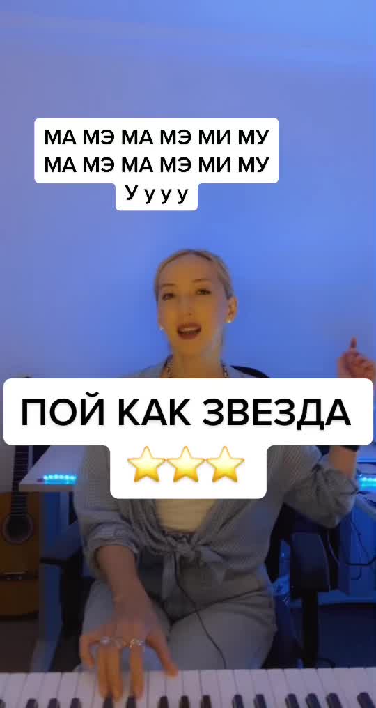 @ProVocal