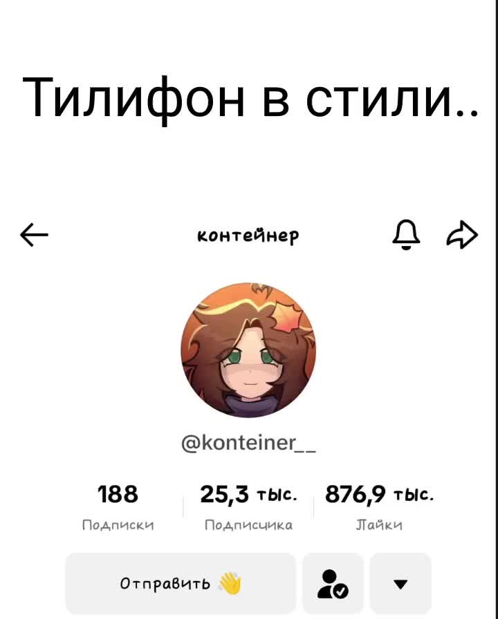@ну типо милкич (≧&nabla;≦)