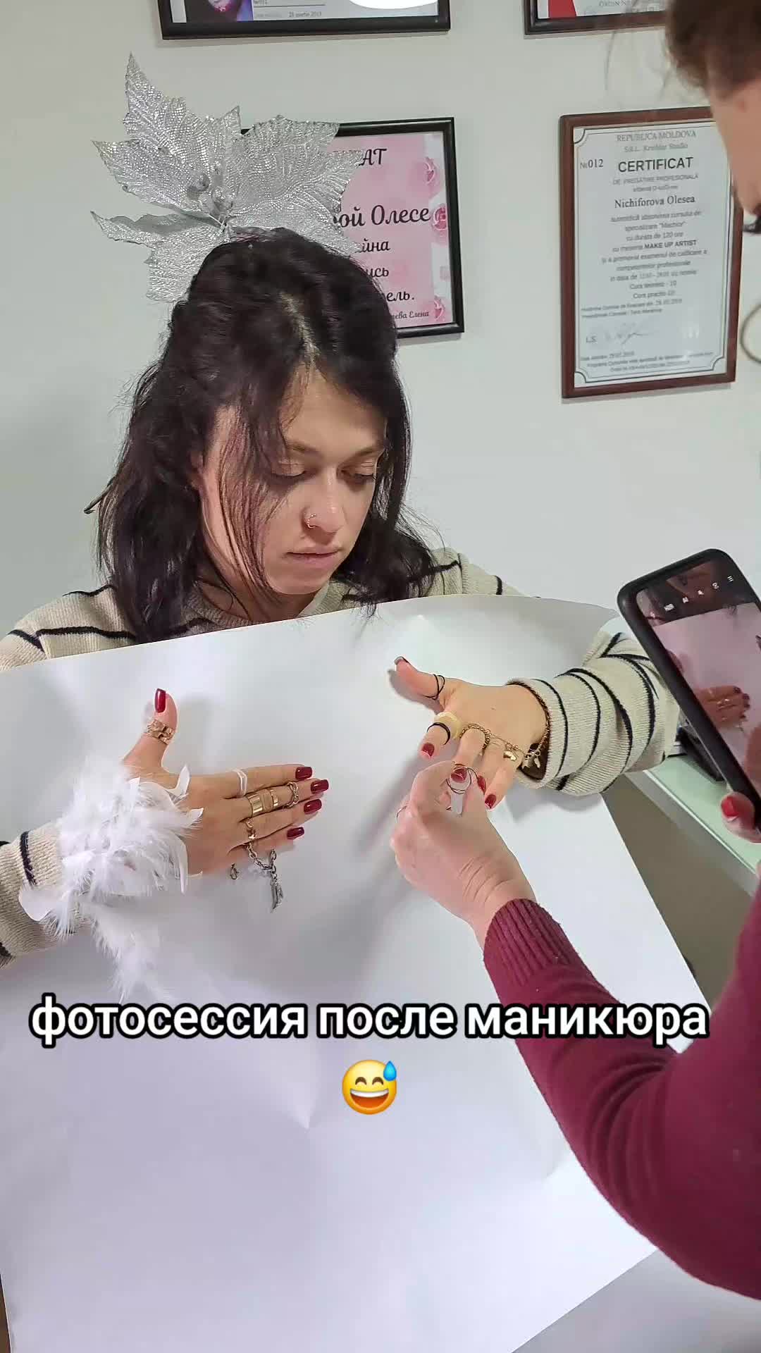 @МАНИКЮР| ПЕДИКЮР| ЧАДЫР-ЛУНГА