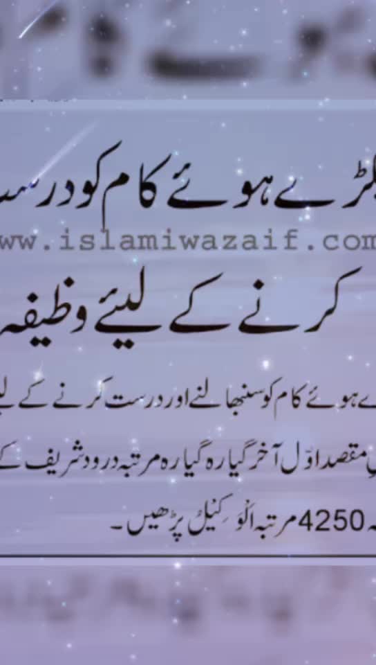 @Aliza khan.(reshma)