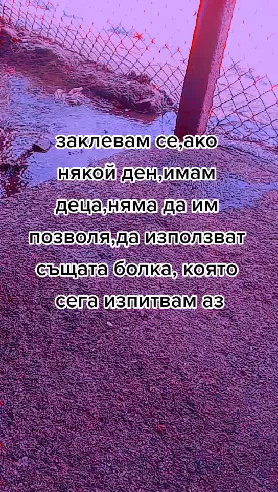 @✨18.05.2021✨