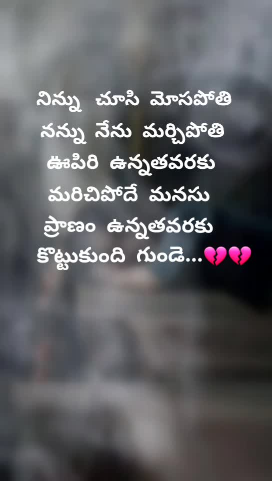 @Rowdy pilla