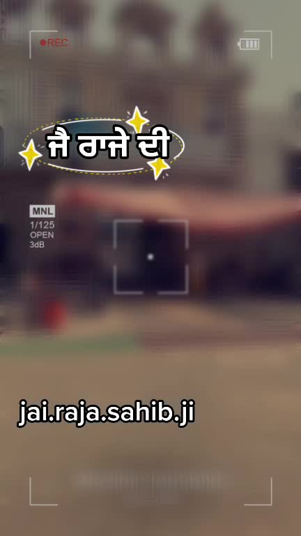 @🙏🏻jai.raja.sahib.ji 🙏🏻