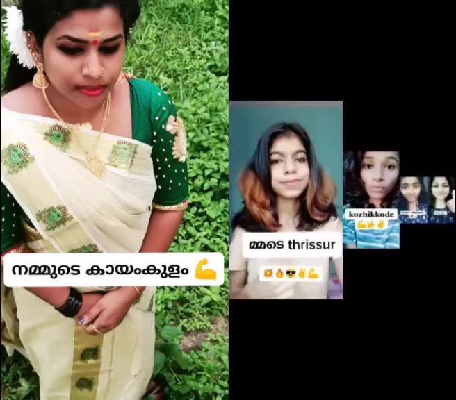 @രജനി____രെഞ്ചു