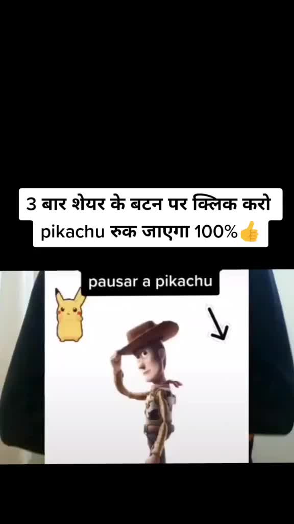 @raja_bharwad_572