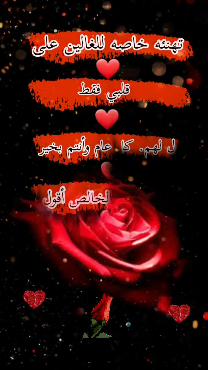 @🌎🧿:انـت؏ـالـمـي