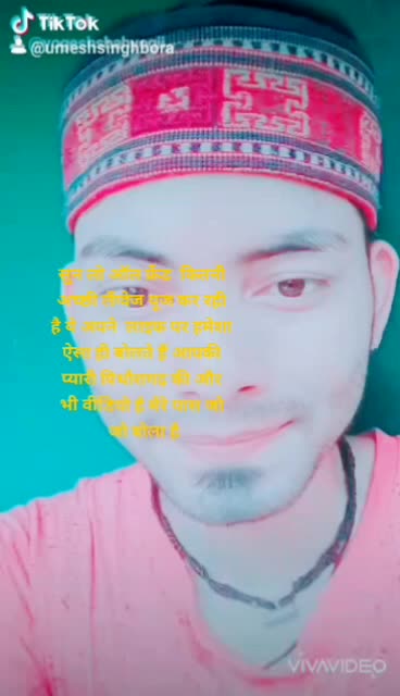 @पहाड़ी_ संस्कृति