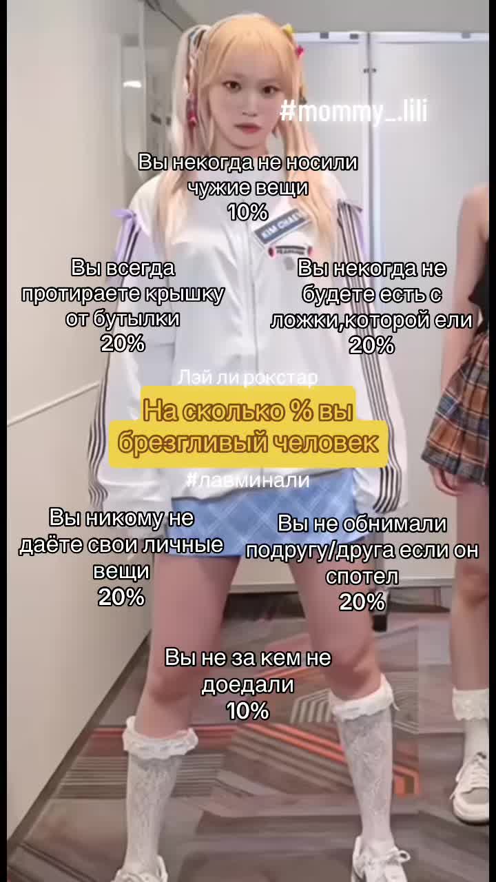 @alishonii