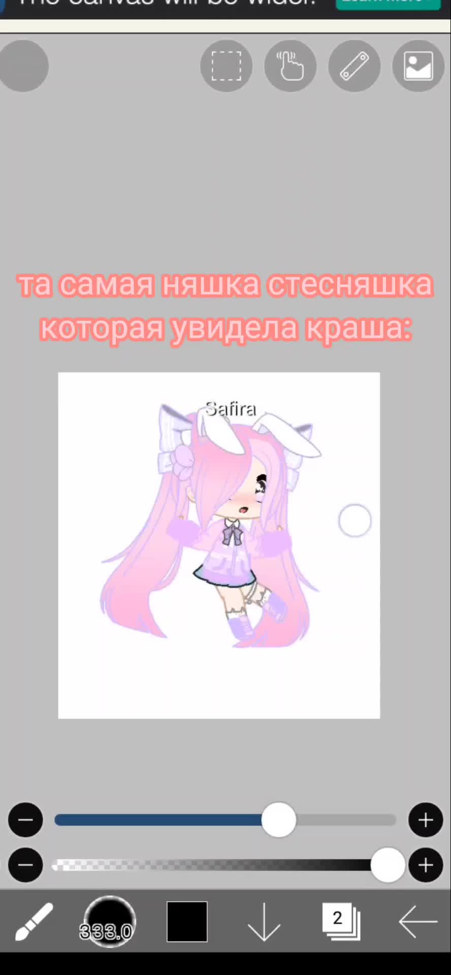 @надеюсь здесь комфортно 🌿
