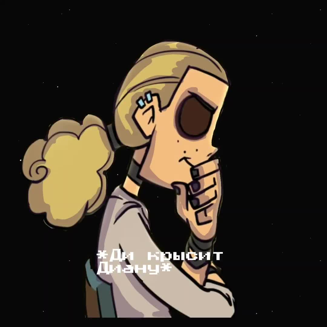 @чмо😦