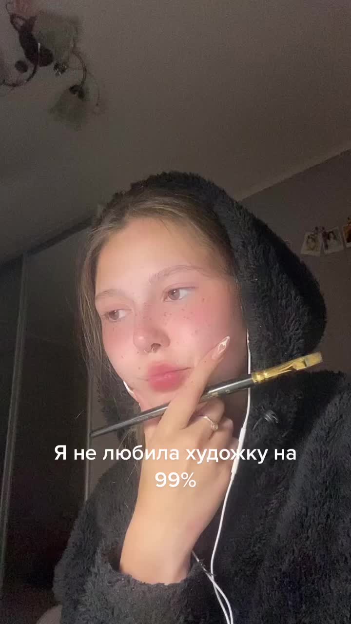 @princesskajk