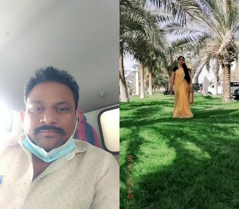 @Gopidesi.PRASAD.yadav306980
