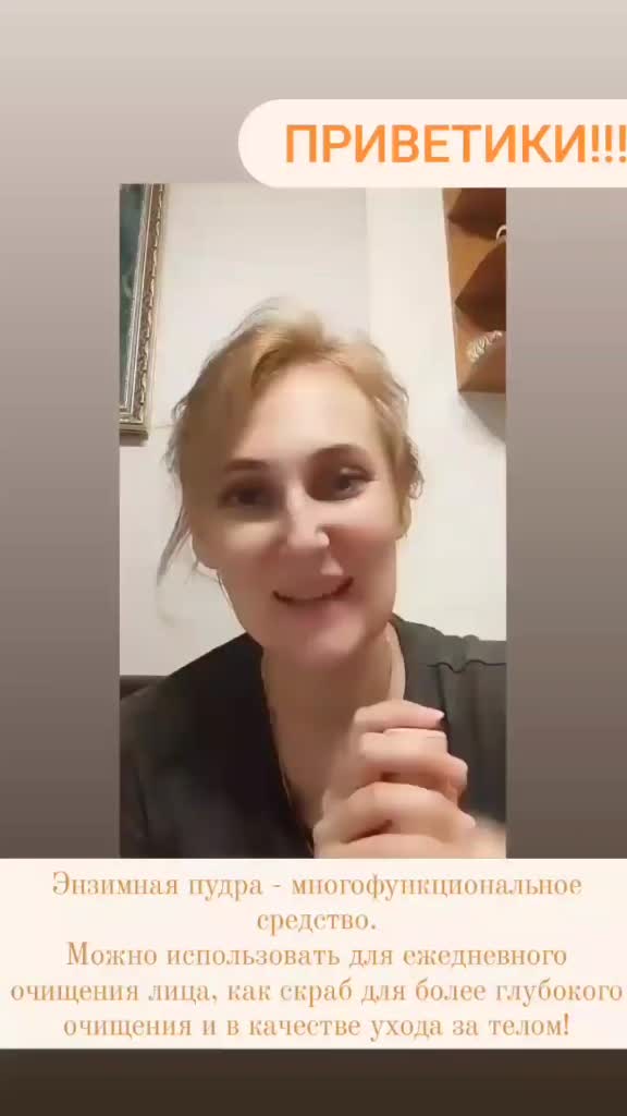 @Мария Малкова