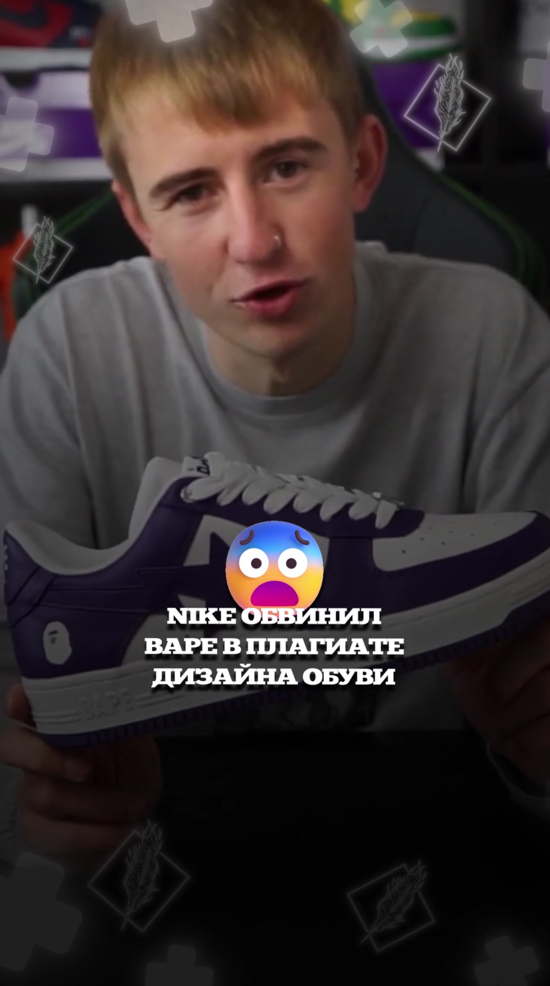 @Рифмы и Новости