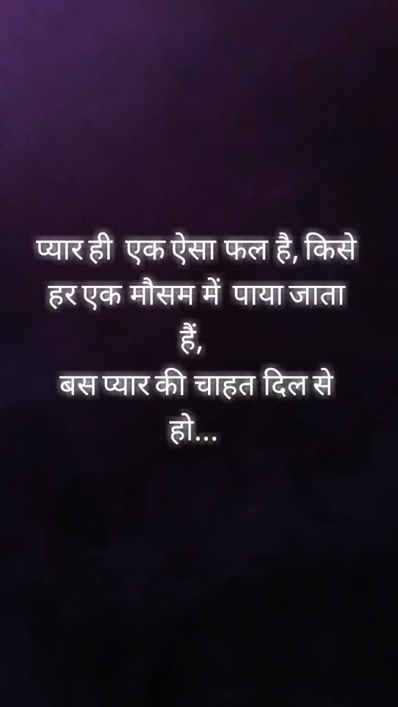 @Sk. Verma 😊😊😊