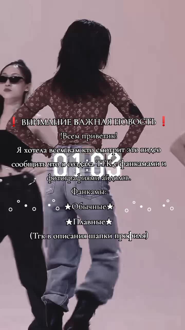 @🎀☆𝖒𝖆𝖒𝖆 𝕭ин𝖐𝖈и☆🎀