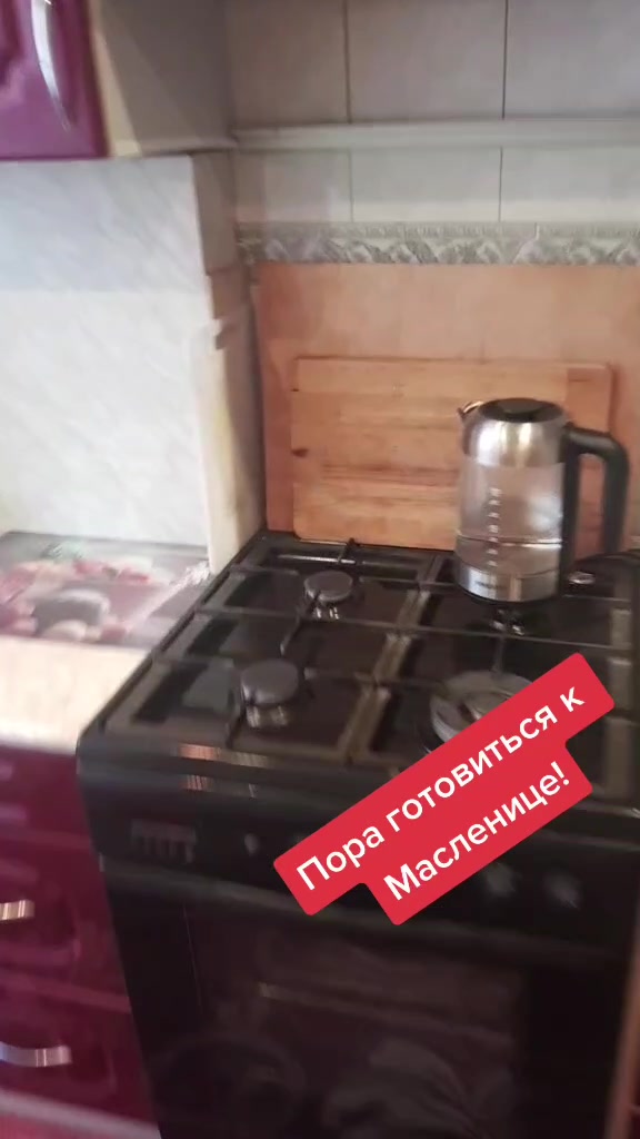 @Надежда Владимировна