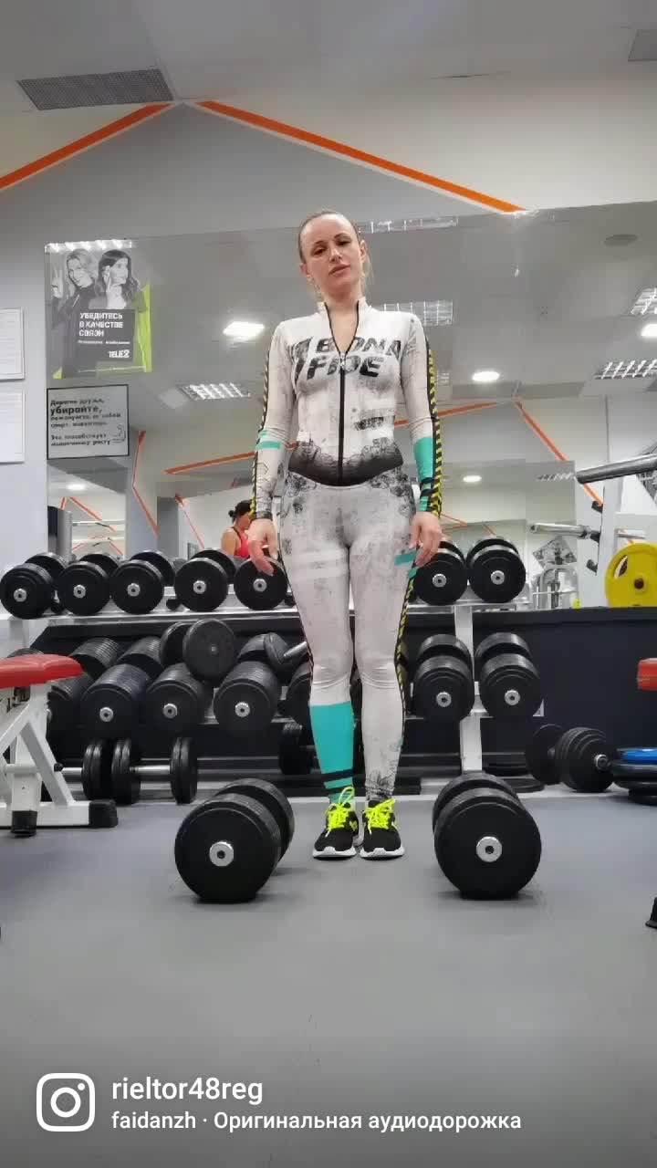 @Елена Переверзева