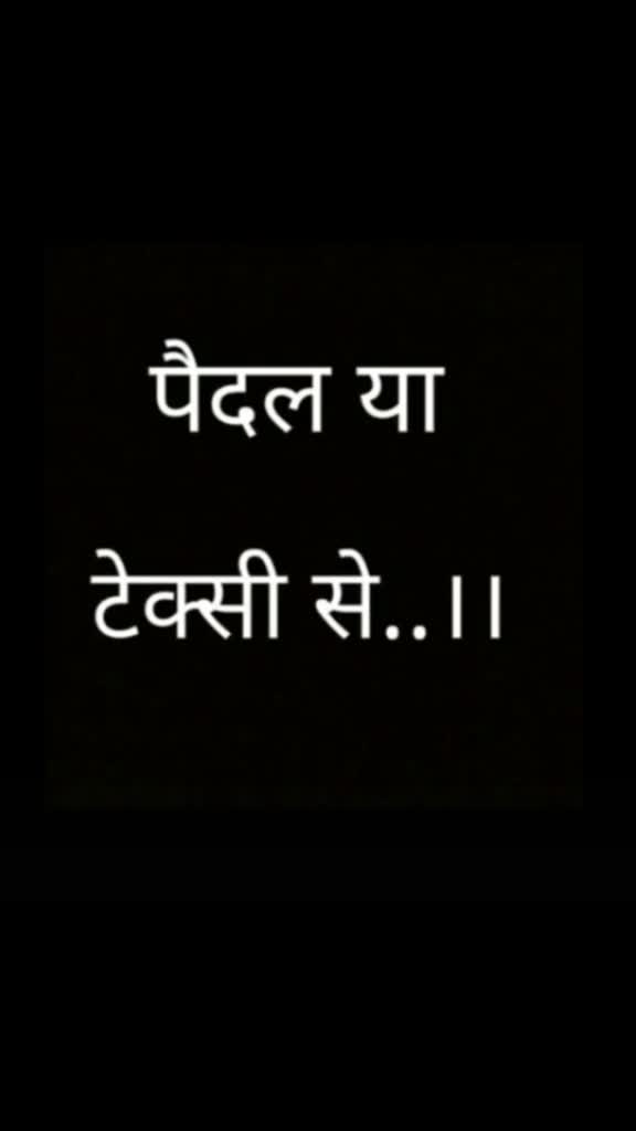 @Cute....... Boy